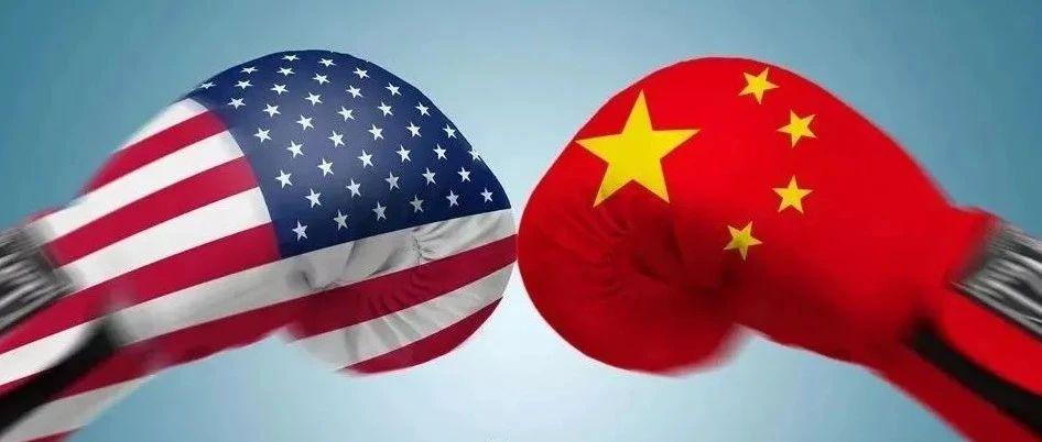 高达100%！美国宣布对14类中国产品加征关税！附清单