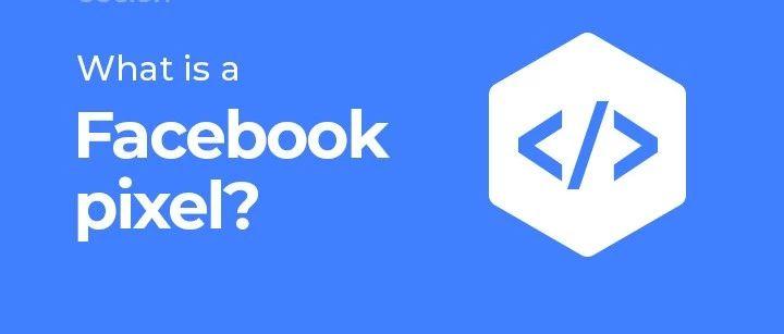 第二十三讲-如何将Facebook Pixel添加到Shopify及5个广告优化技巧
