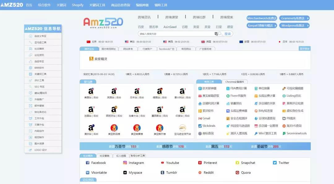 微信图片_20190712151444.jpg